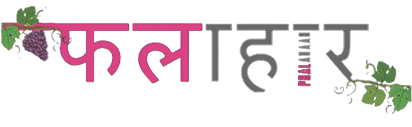 Phalahaar logo